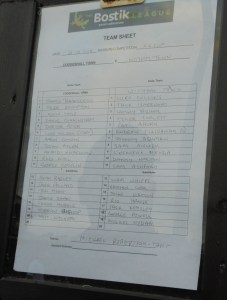 dsc00069_43555980904_o